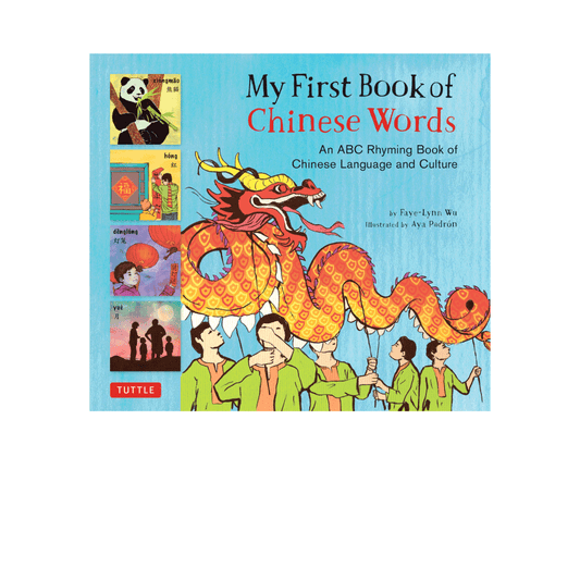 My First Book of Chinese Words