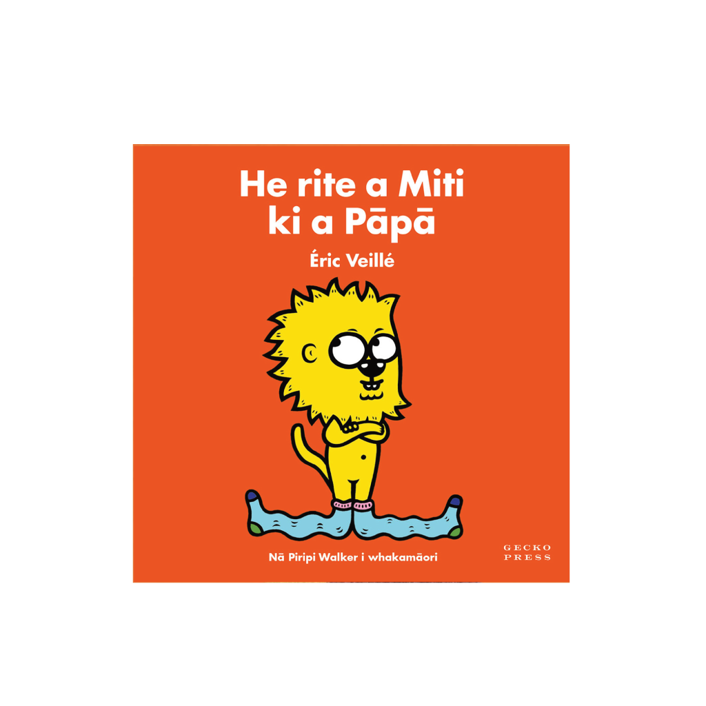 He Rite a Miti ki a Pāpā