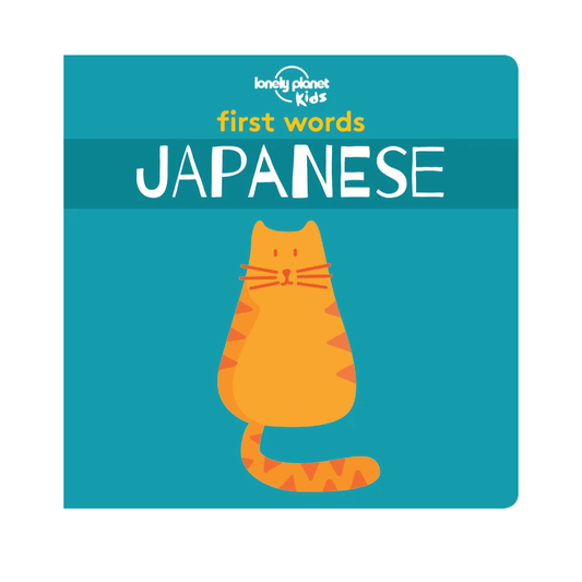 First Words Japanese Board Book