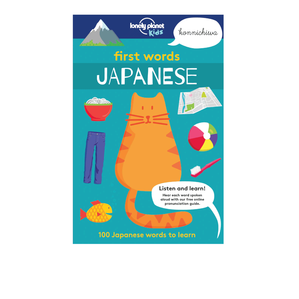 First words Japanese Flash Cards