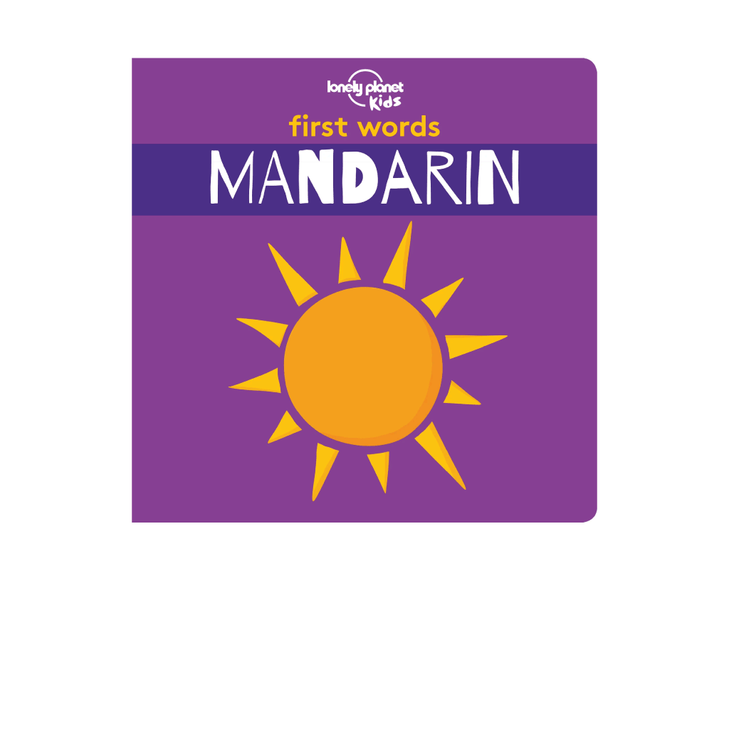 First Words Mandarin Board Book