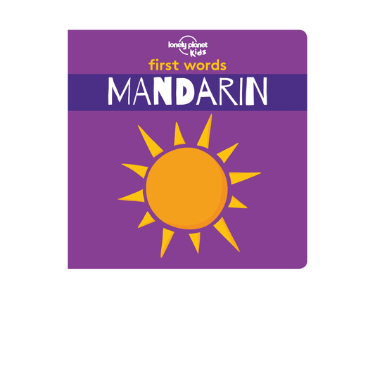 First Words Mandarin Board Book