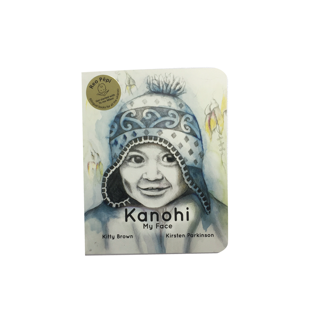 Kanohi - My Face
