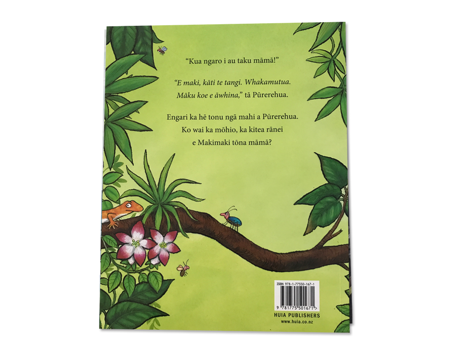 Kei Hea Taku Māma?