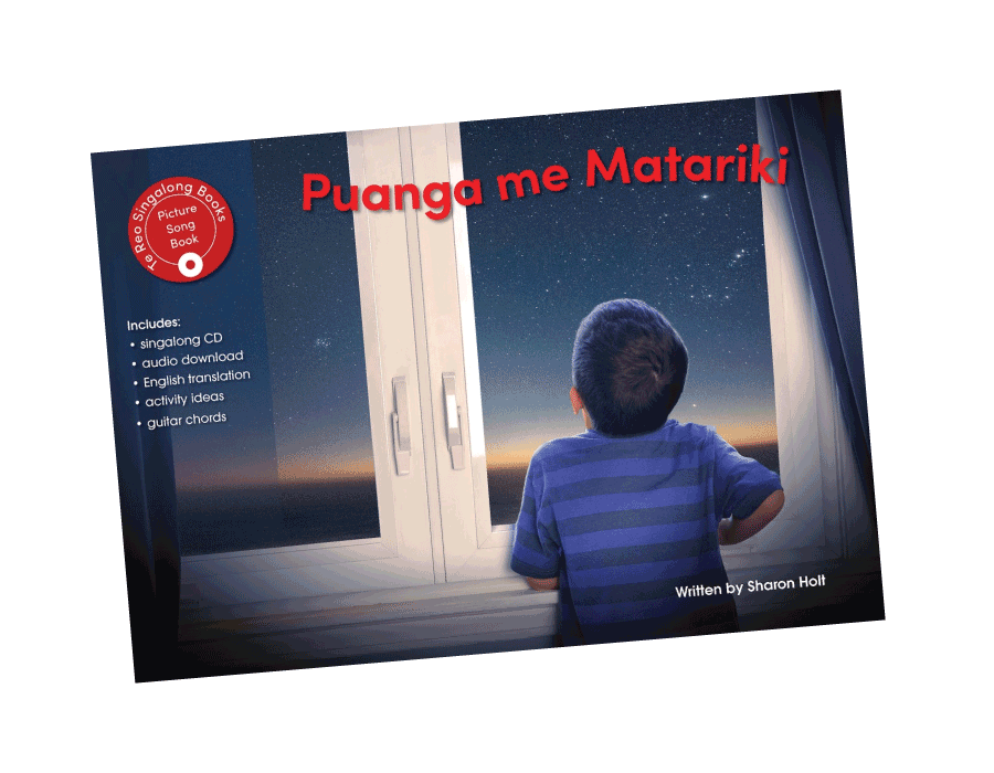 Puanga me Matariki (Puanga and Matariki)