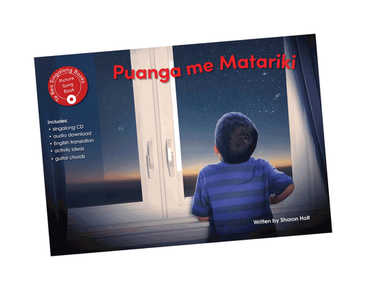 Puanga me Matariki (Puanga and Matariki)