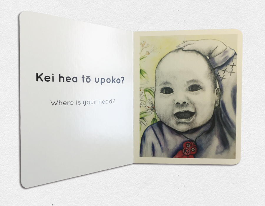 Kanohi - My Face