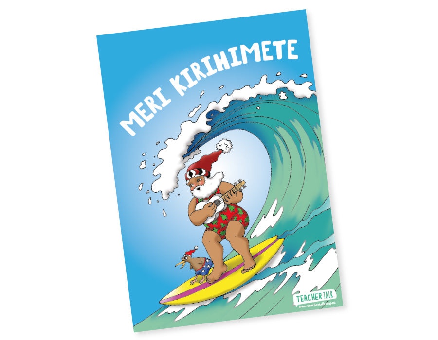 Meri Kirihimete Poster - A3 Download