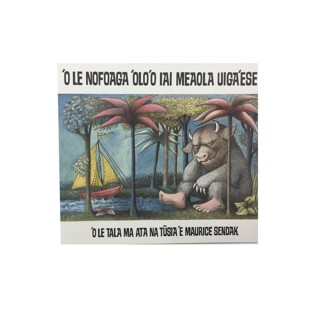 O le Nofoaga 'olo'o iai Meaola Mata'utia - Where the Wild Things Are