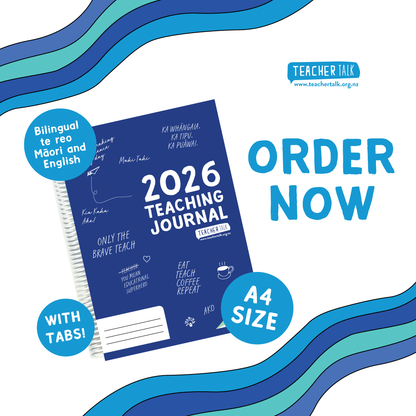 2026 ECE Teachers Planning Journal A4