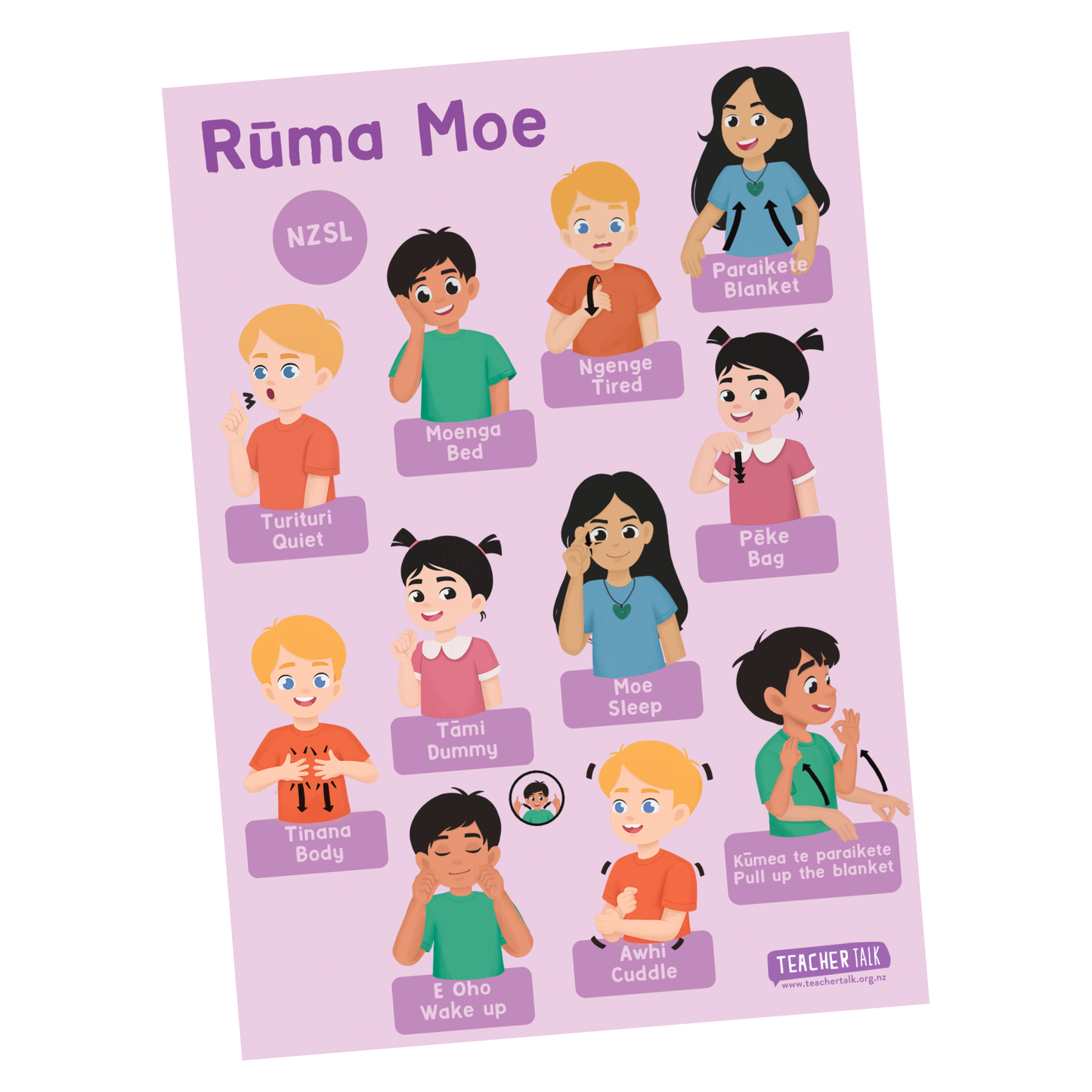 Rūma Moe Poster (Sleep Room)