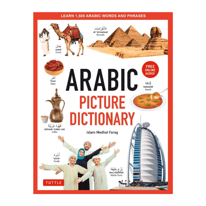 Arabic Picture Dictionary
