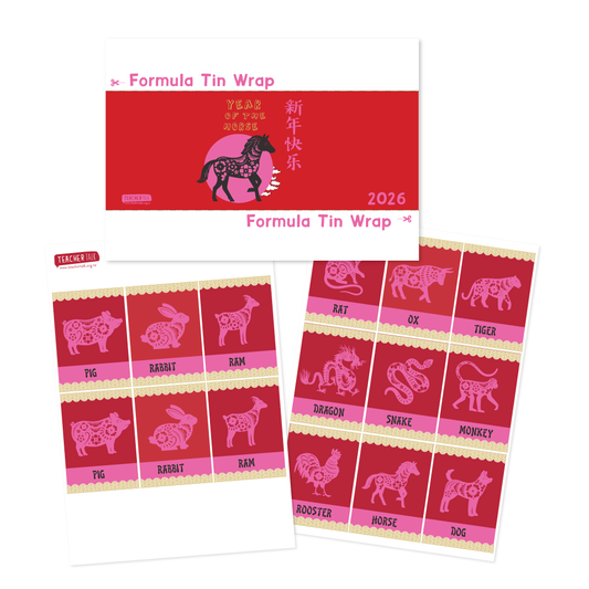 Chinese New Year - Formula Tin Template- Download