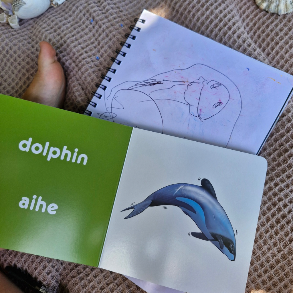 Ocean for Kiwi Babies