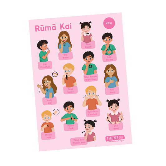 Rūmā Kai Poster (Kai Room)
