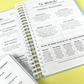 ECE Teachers Planning Journal - A5