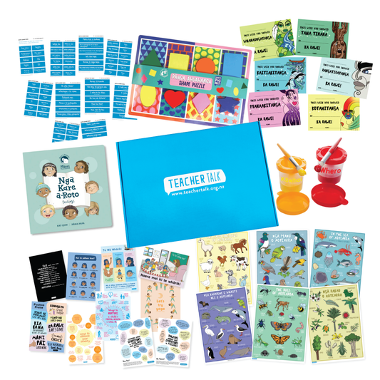 Back to school - ECE bundle