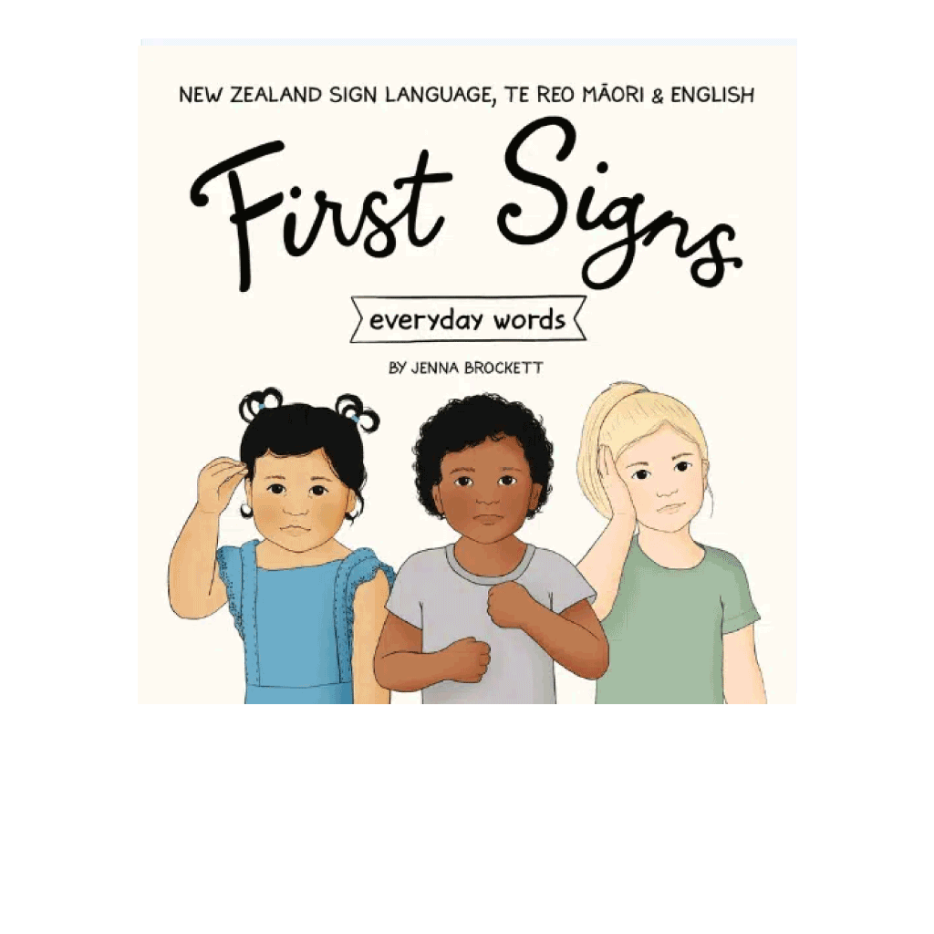 First Signs Board Book – TeacherTalk