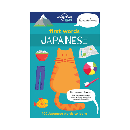 First Words Japanese Book
