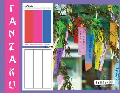 Tanzaku Strips - download