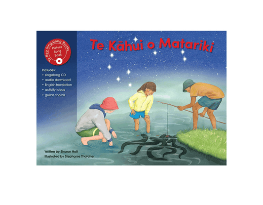 Te Kāhui o Matariki - The Matariki Cluster