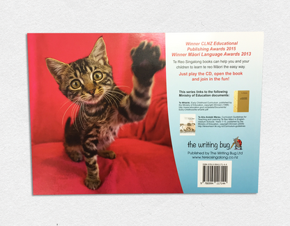 Taku Mōkai Sing-a-long