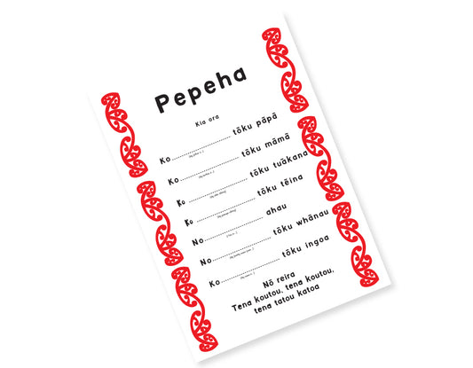 Pepeha 2 - Download