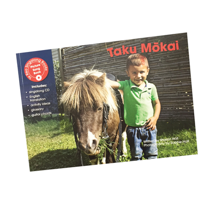 Taku Mōkai Sing-a-long