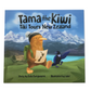 Tama the Kiwi - Tiki Tours New Zealand