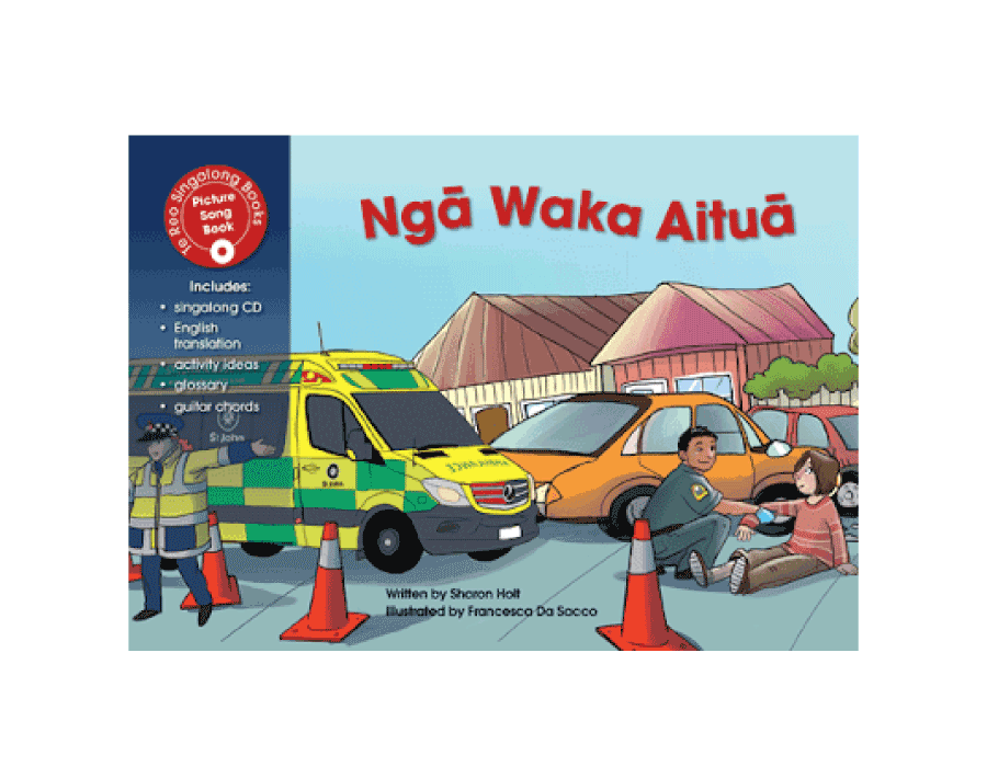 Ngā Waka Aituā - Sing-a-long (Emergency Vehicles)